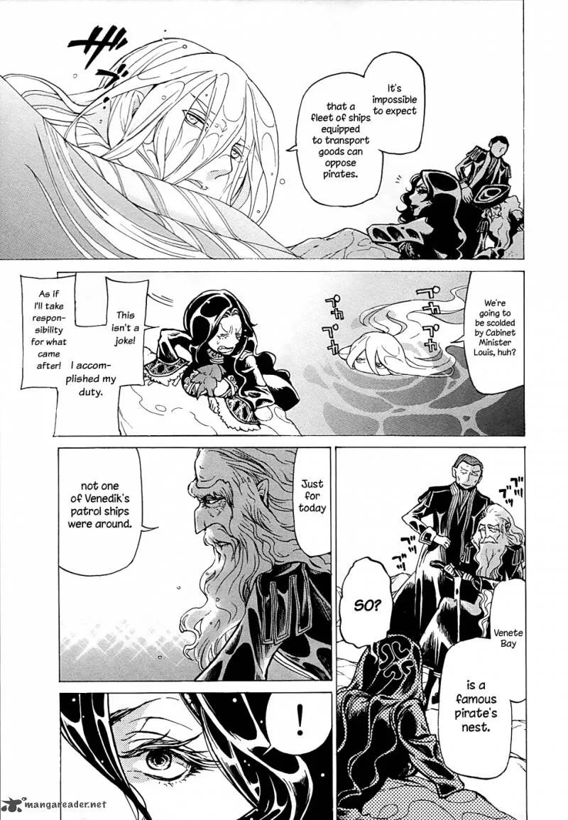 Shoukoku no Altair Chapter 42 page 16