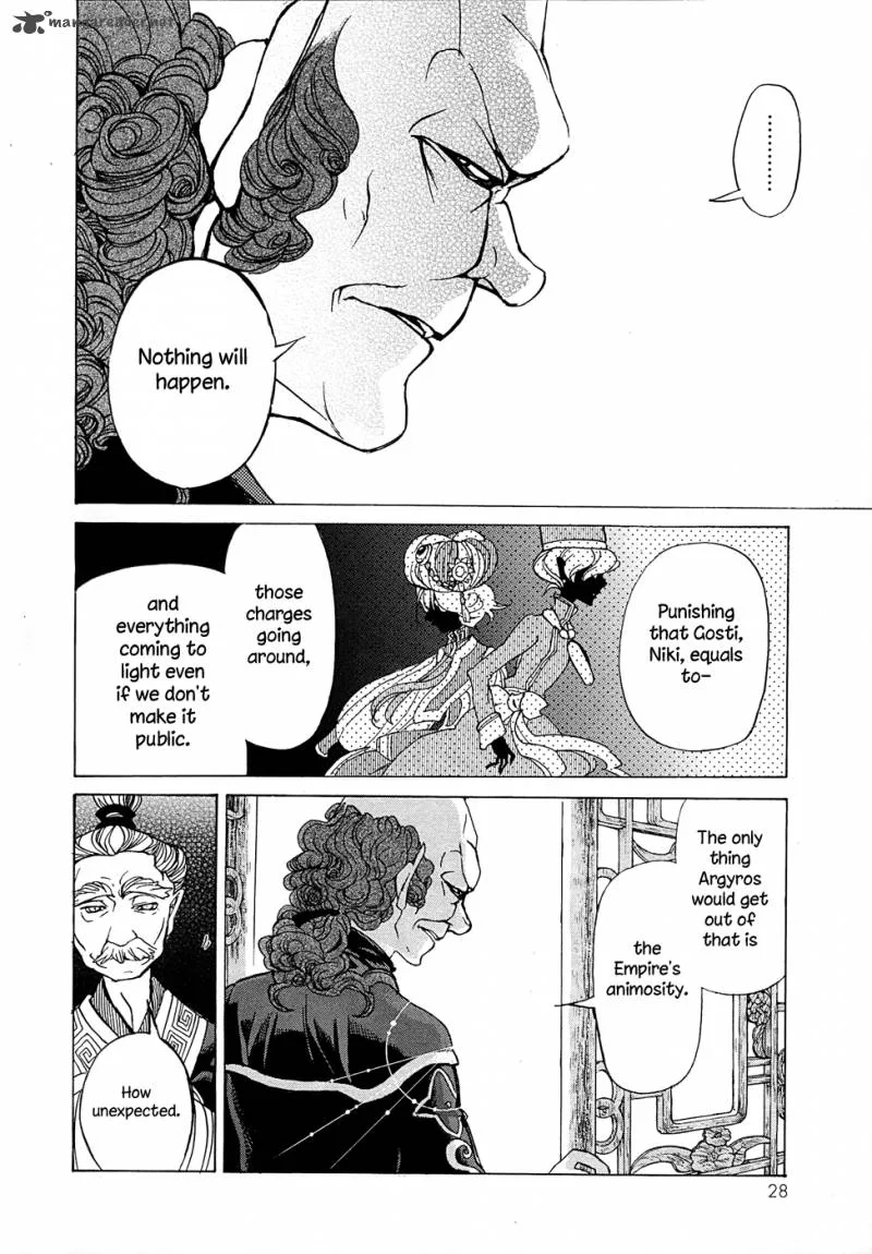 Shoukoku no Altair Chapter 42 page 31