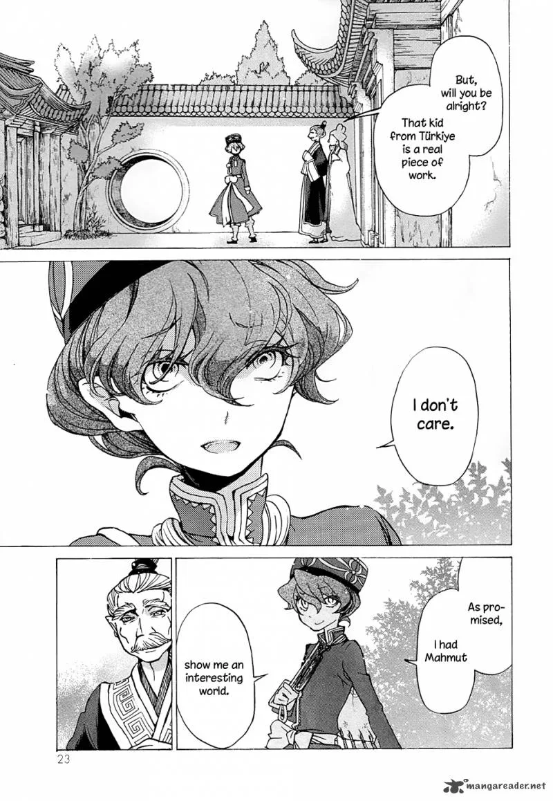 Shoukoku no Altair Chapter 42 page 26