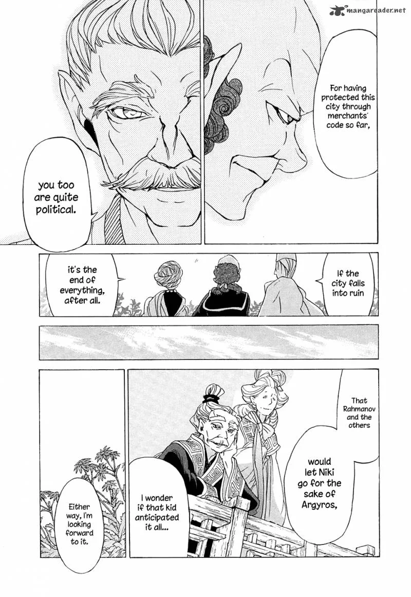 Shoukoku no Altair Chapter 42 page 32