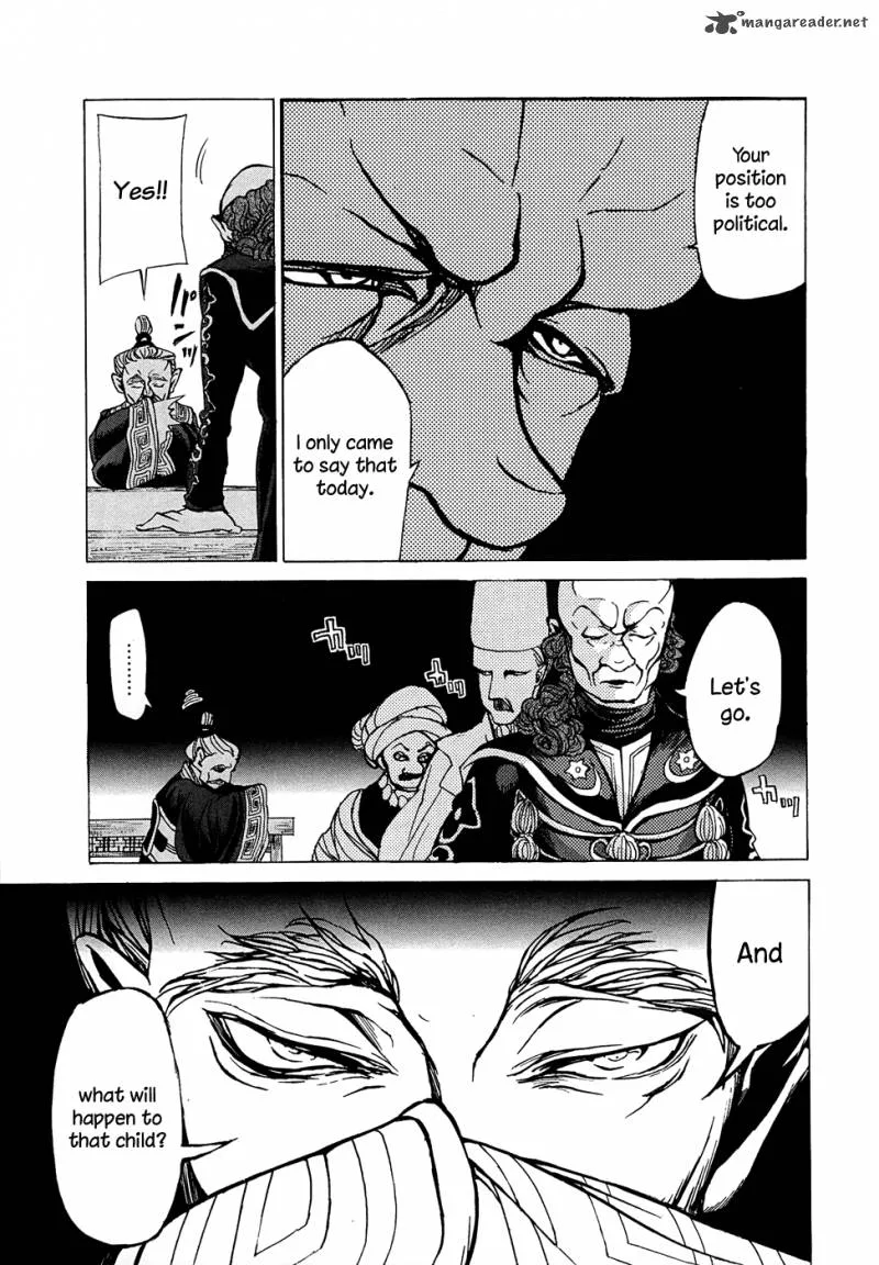 Shoukoku no Altair Chapter 42 page 30