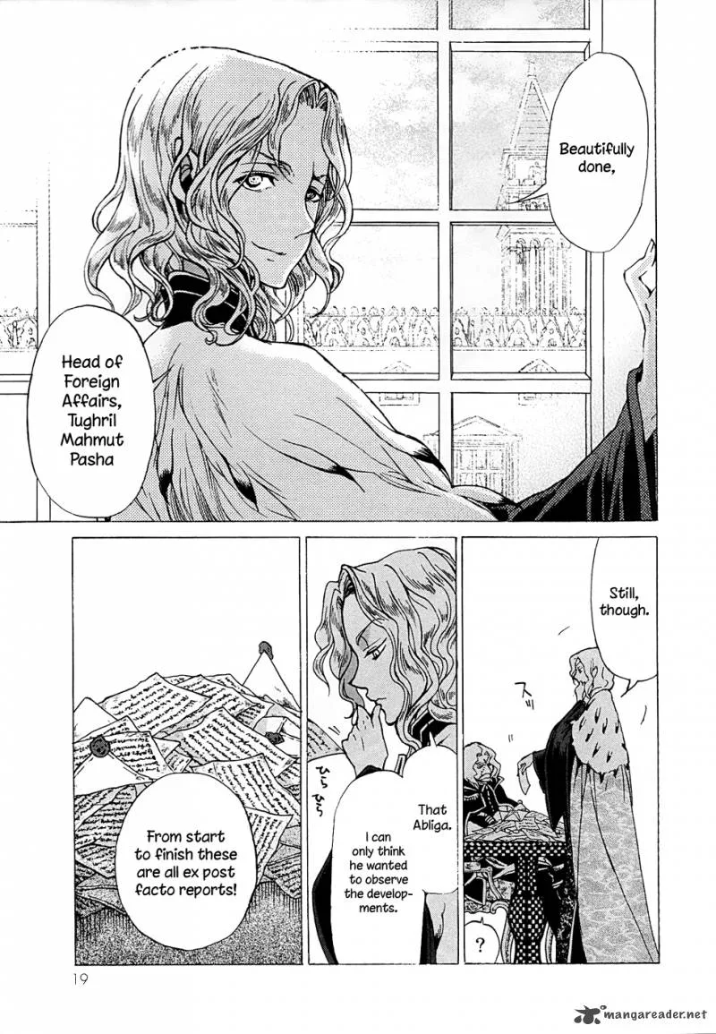 Shoukoku no Altair Chapter 42 page 22