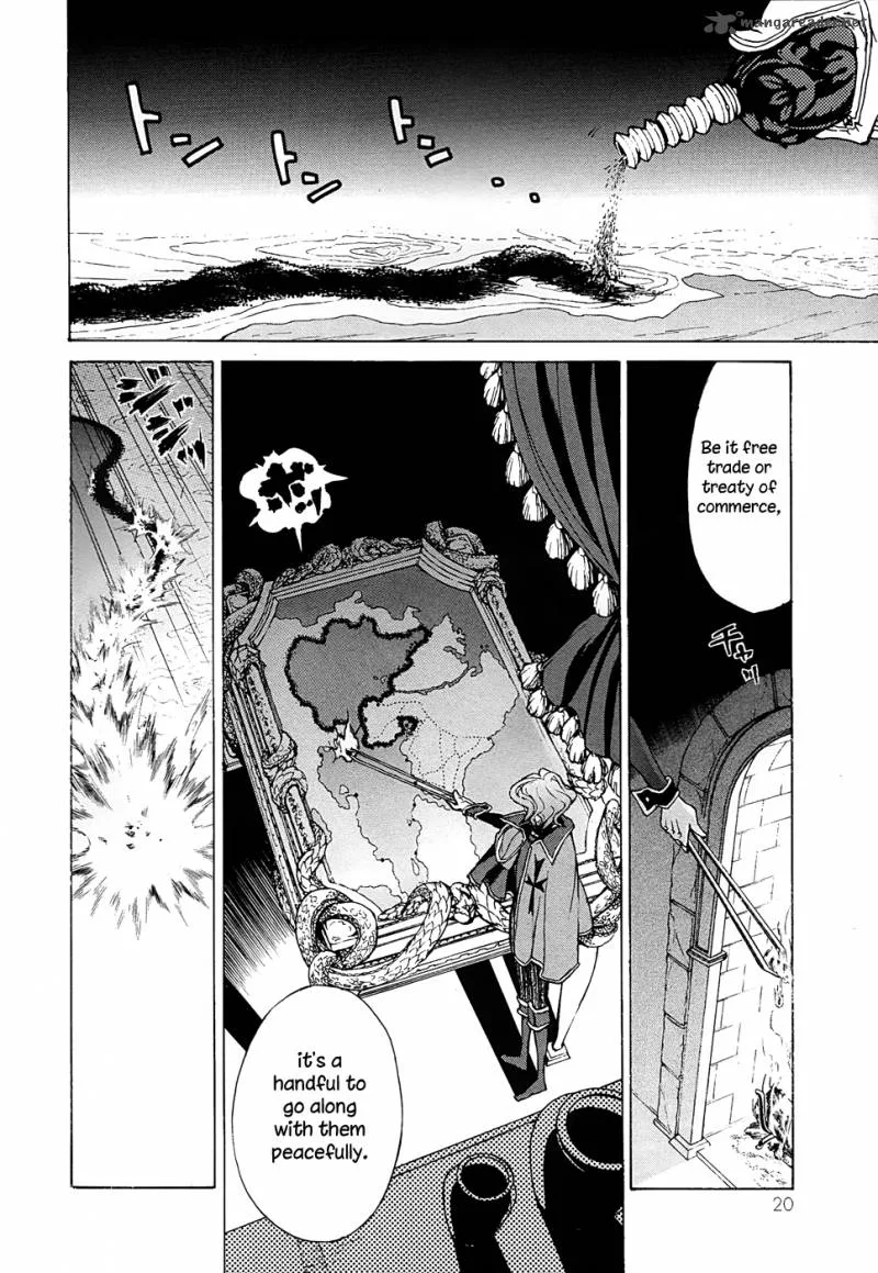 Shoukoku no Altair Chapter 42 page 23