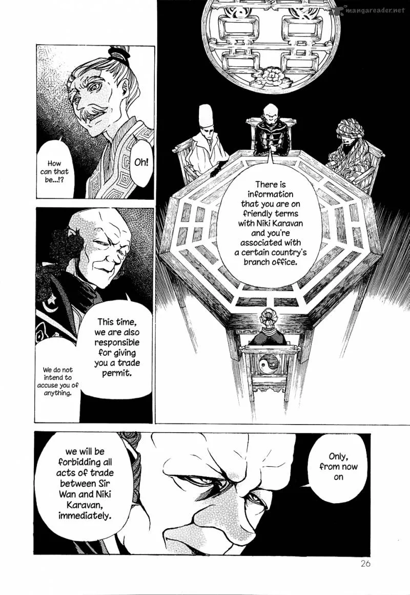 Shoukoku no Altair Chapter 42 page 29