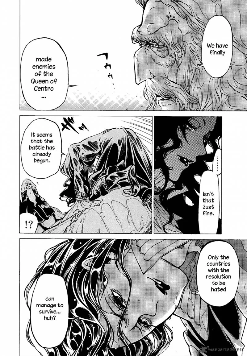 Shoukoku no Altair Chapter 42 page 17