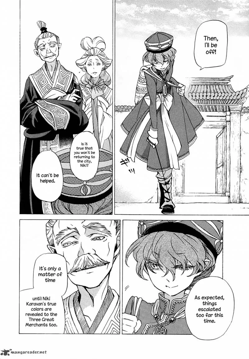Shoukoku no Altair Chapter 42 page 25