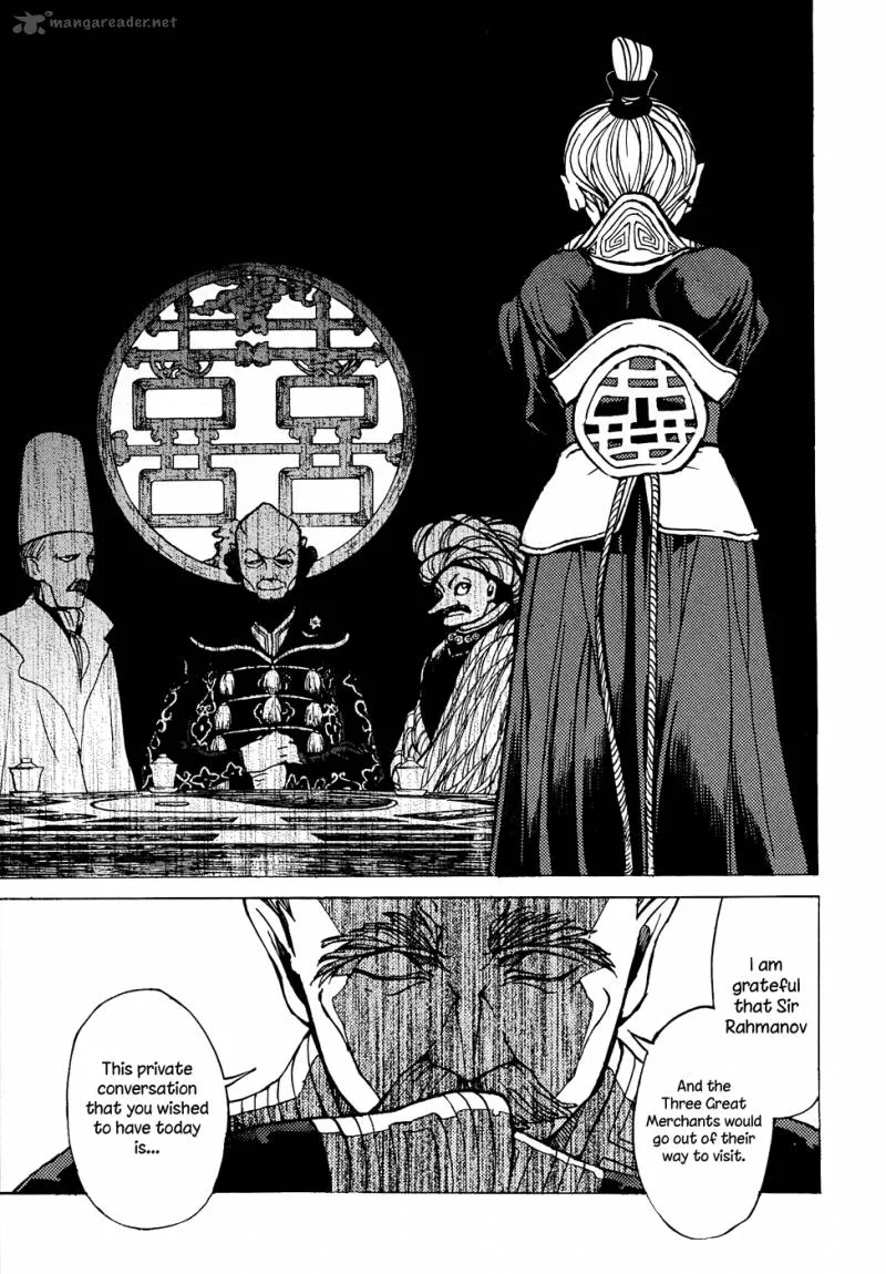 Shoukoku no Altair Chapter 42 page 28