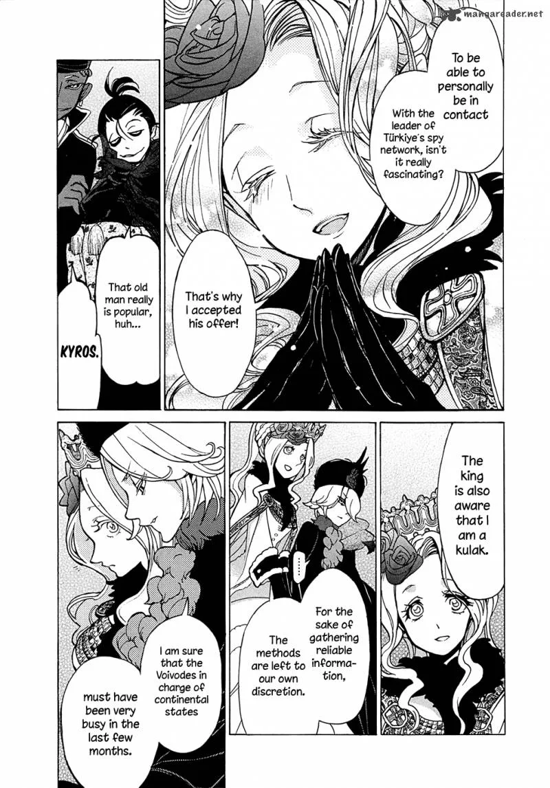 Shoukoku no Altair Chapter 43 page 17