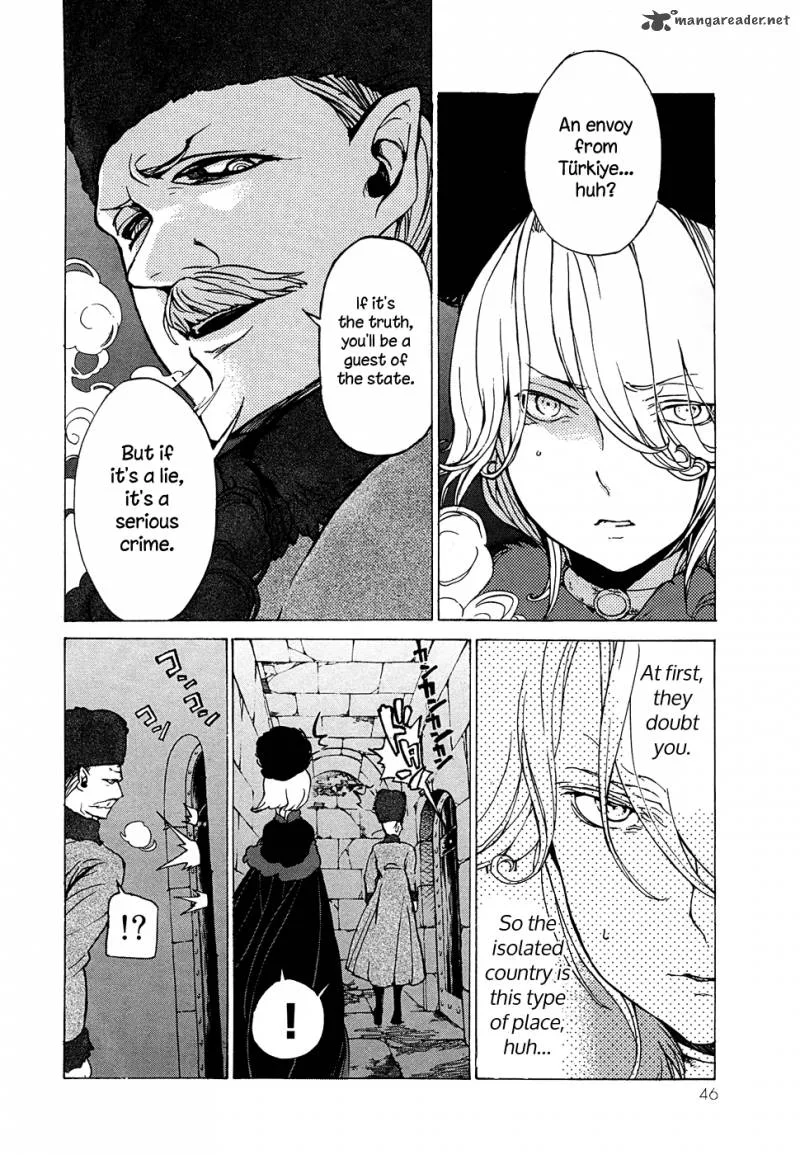 Shoukoku no Altair Chapter 43 page 12