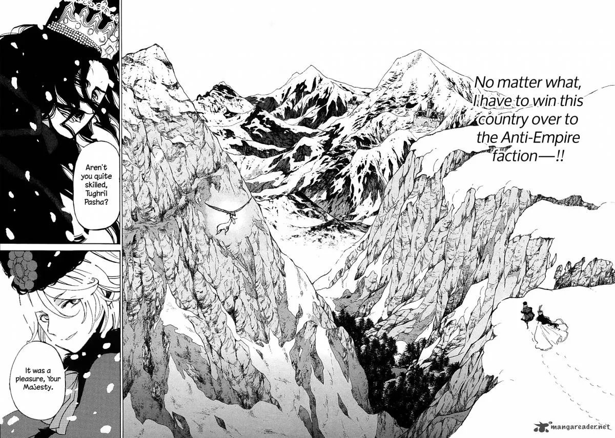 Shoukoku no Altair Chapter 43 page 31