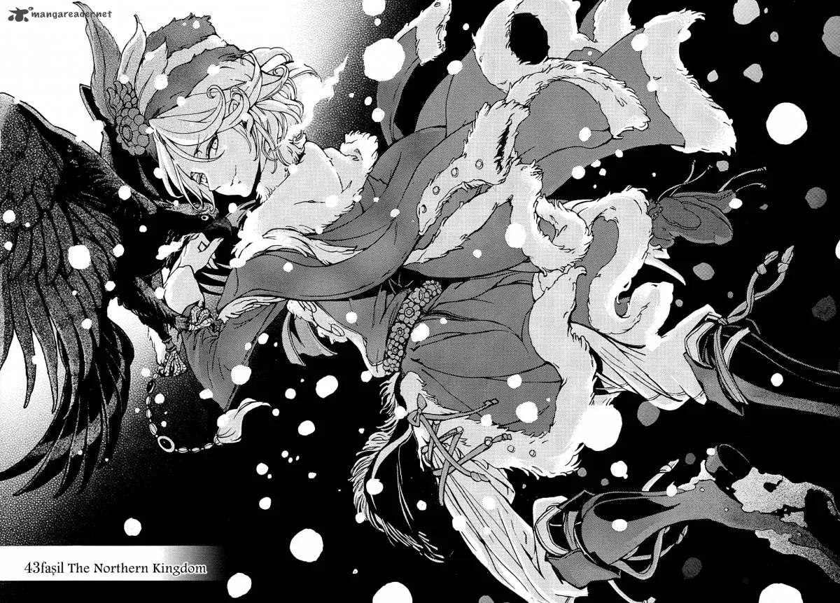 Shoukoku no Altair Chapter 43 page 3
