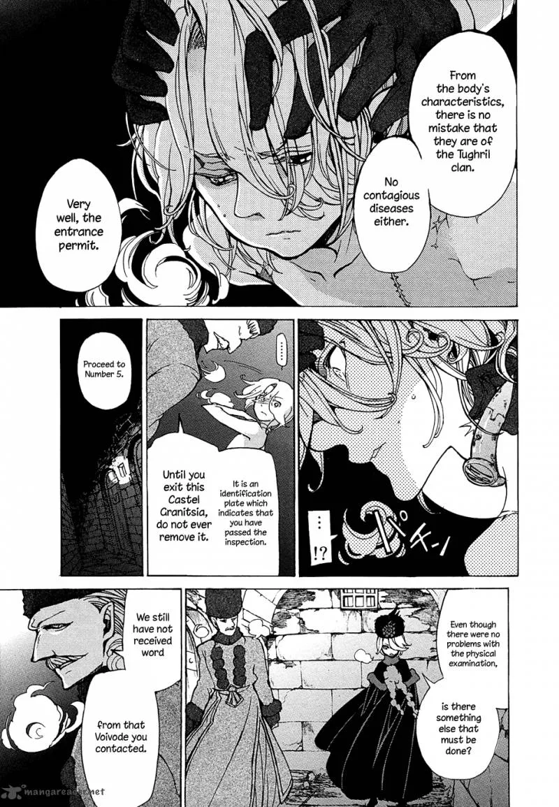 Shoukoku no Altair Chapter 43 page 11