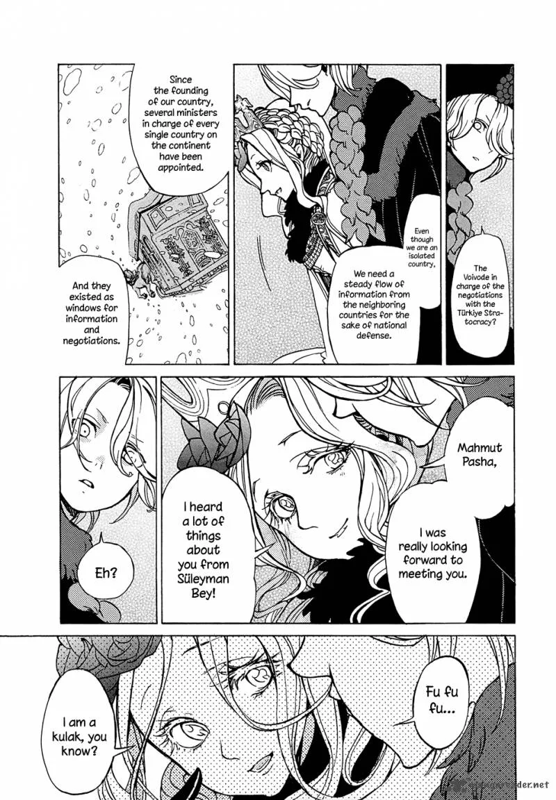 Shoukoku no Altair Chapter 43 page 15