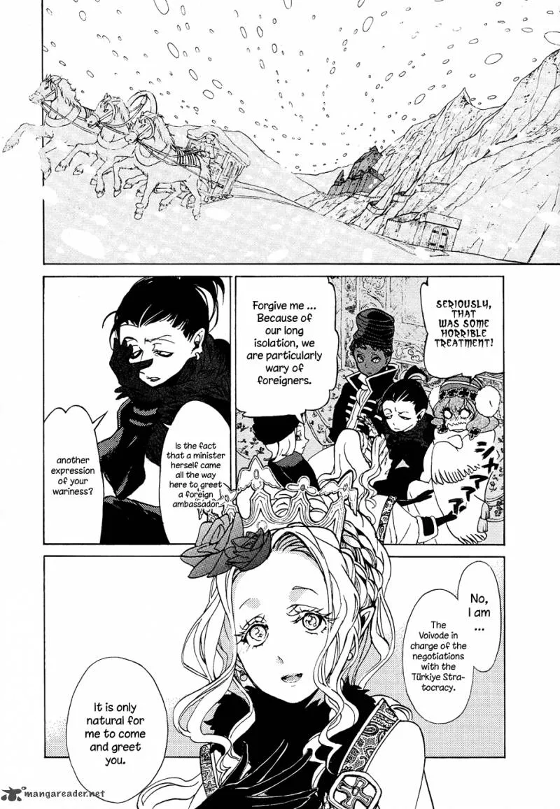 Shoukoku no Altair Chapter 43 page 14