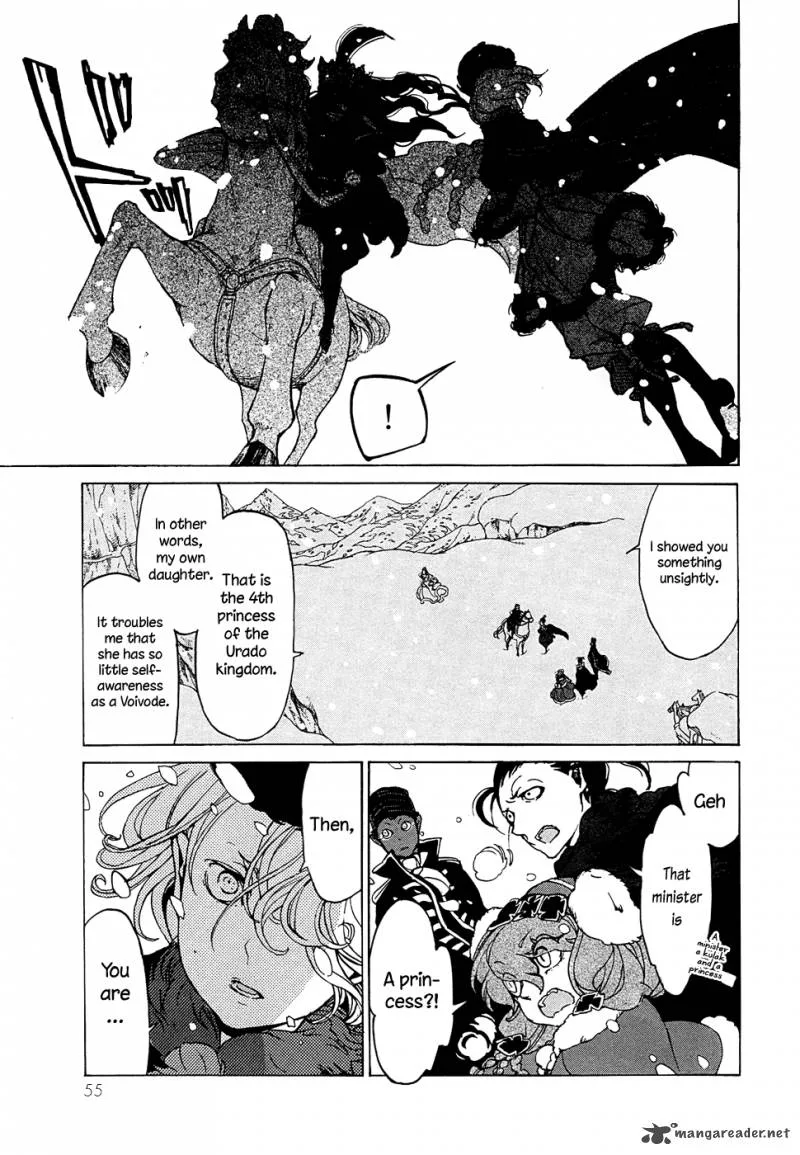 Shoukoku no Altair Chapter 43 page 21