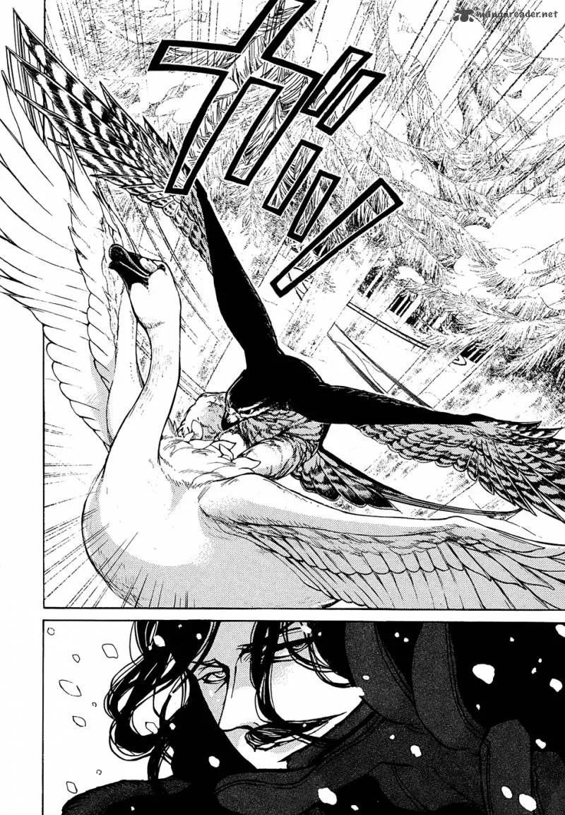 Shoukoku no Altair Chapter 43 page 25