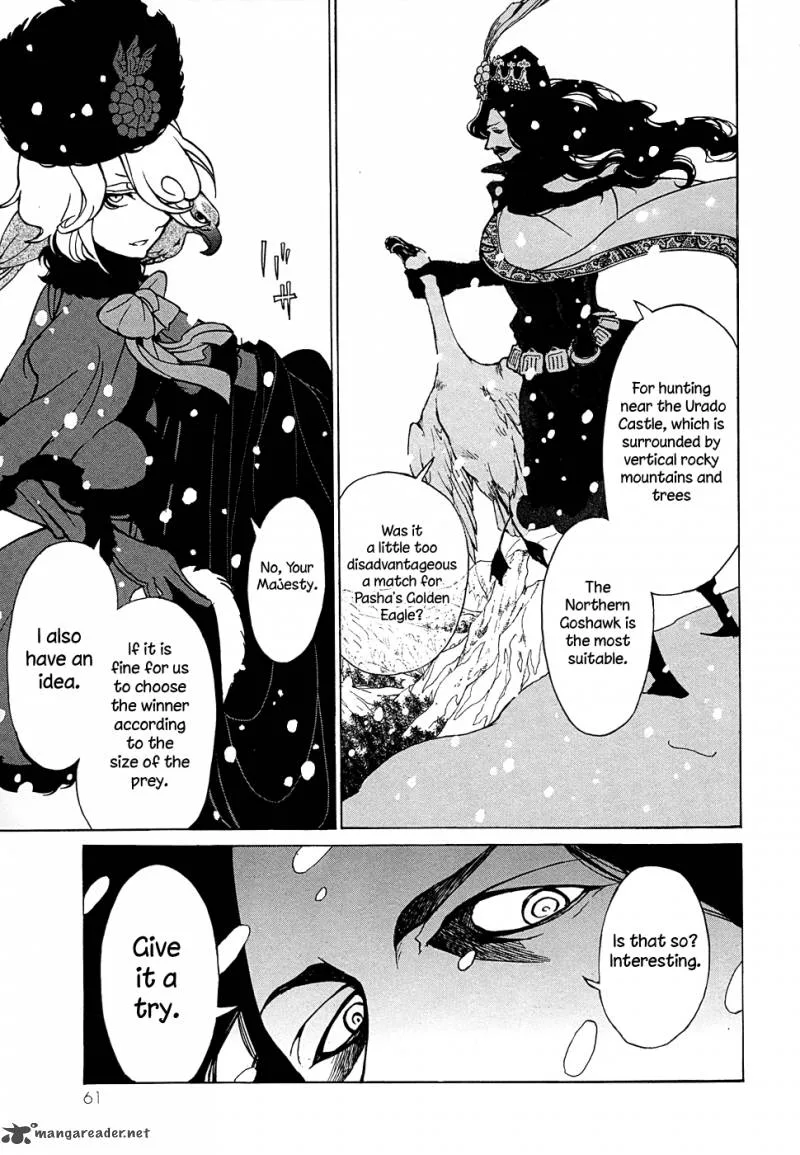 Shoukoku no Altair Chapter 43 page 26