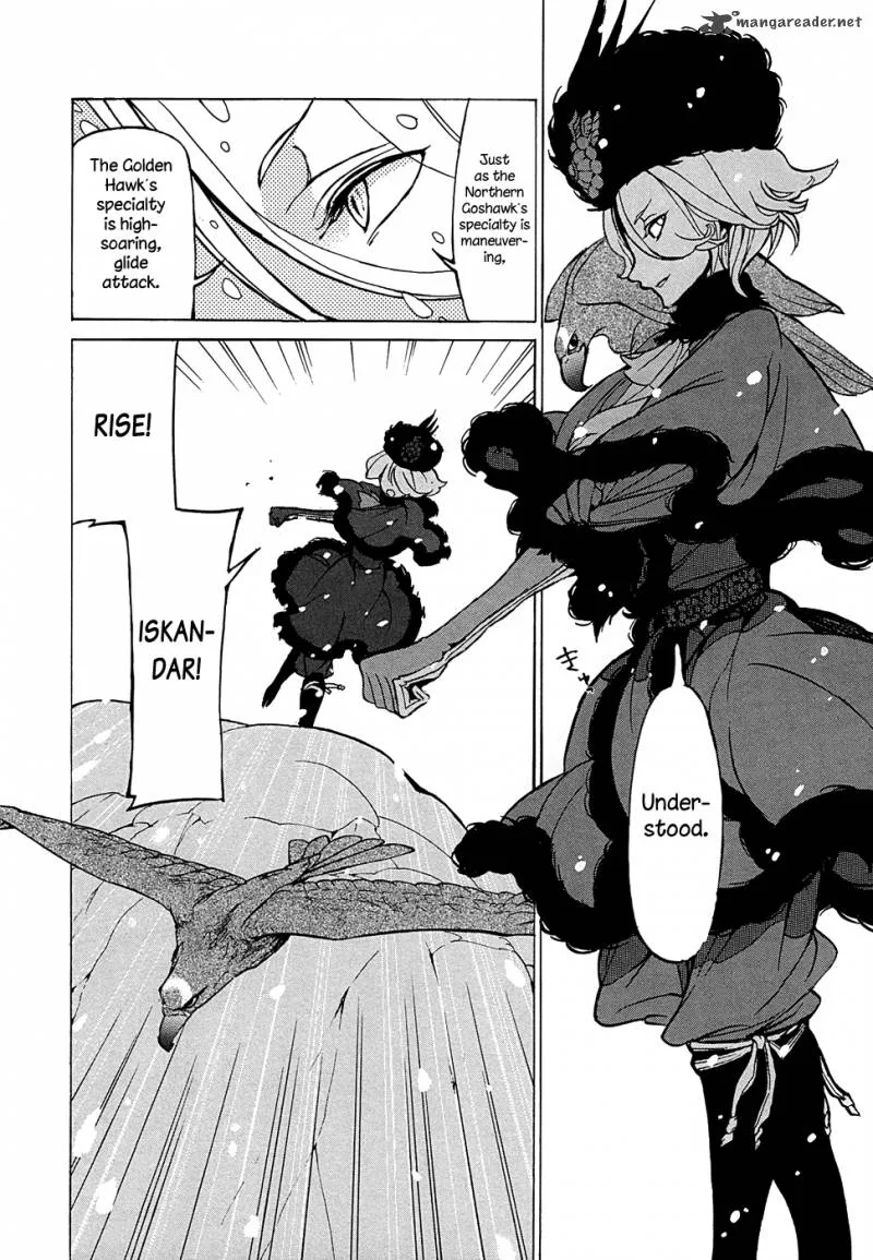 Shoukoku no Altair Chapter 43 page 27