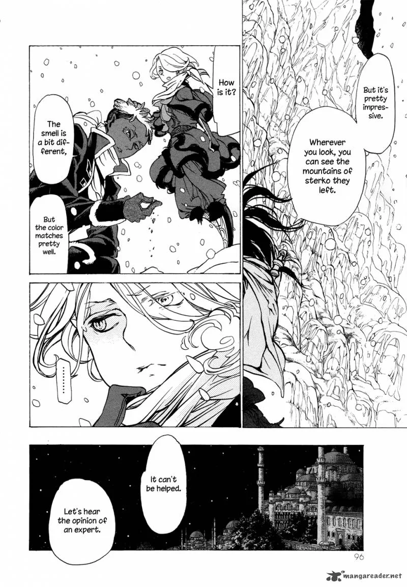 Shoukoku no Altair Chapter 44 page 25