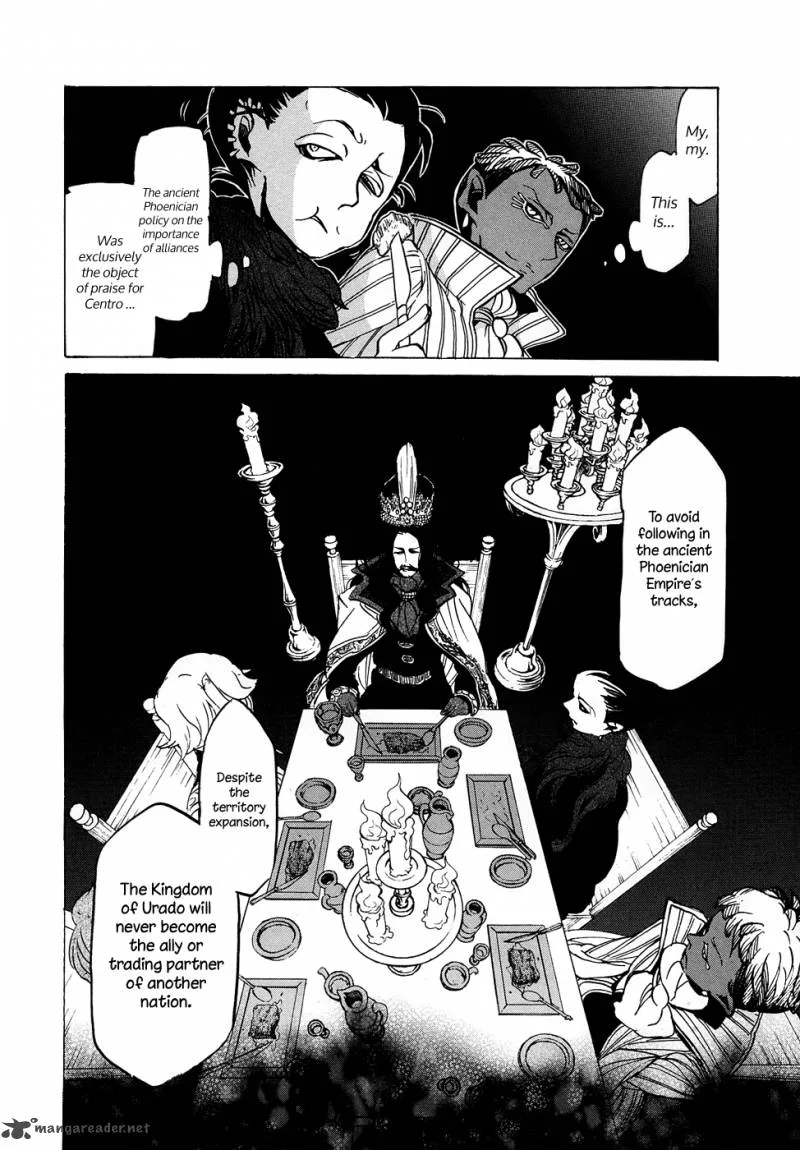 Shoukoku no Altair Chapter 44 page 16