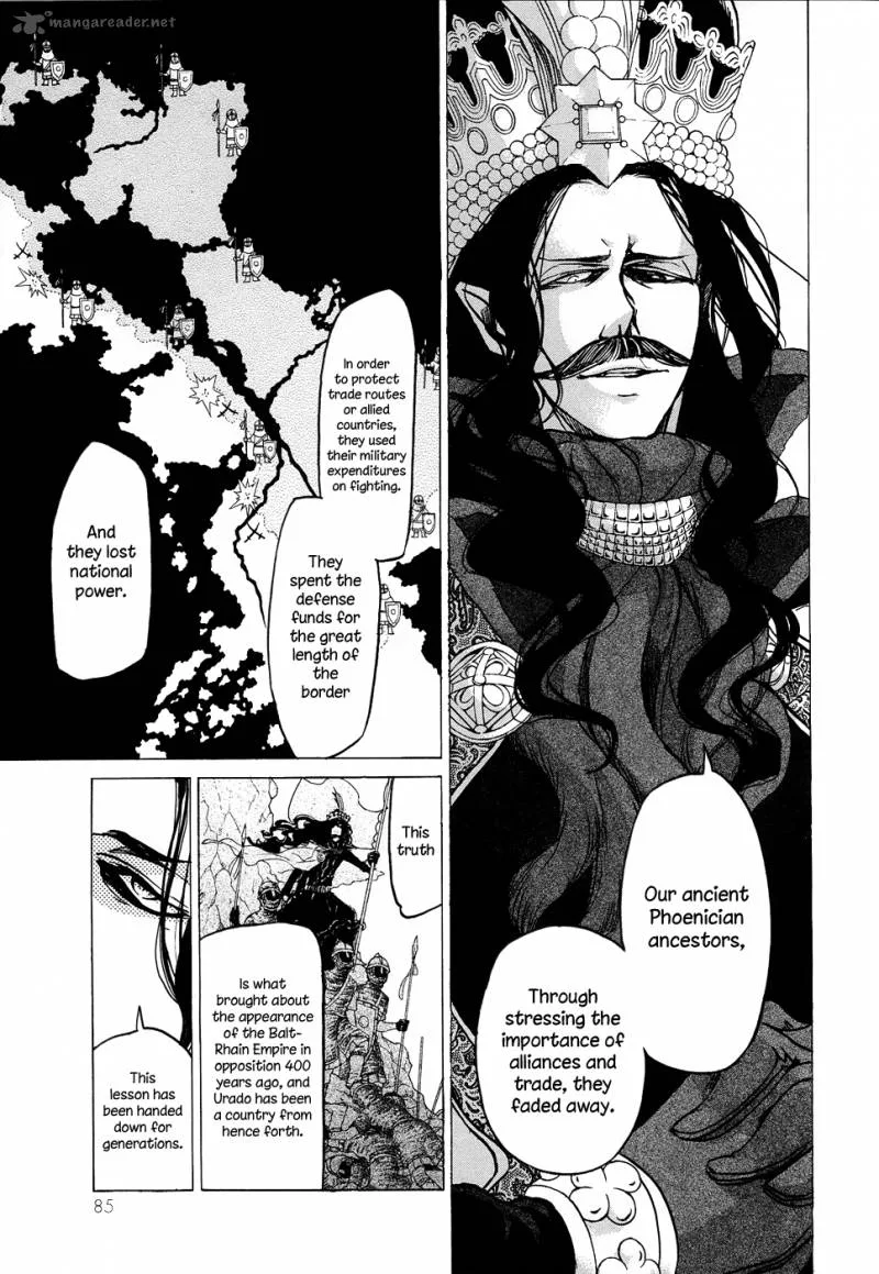 Shoukoku no Altair Chapter 44 page 15