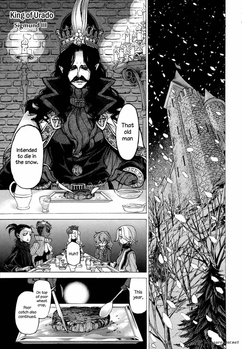 Shoukoku no Altair Chapter 44 page 11