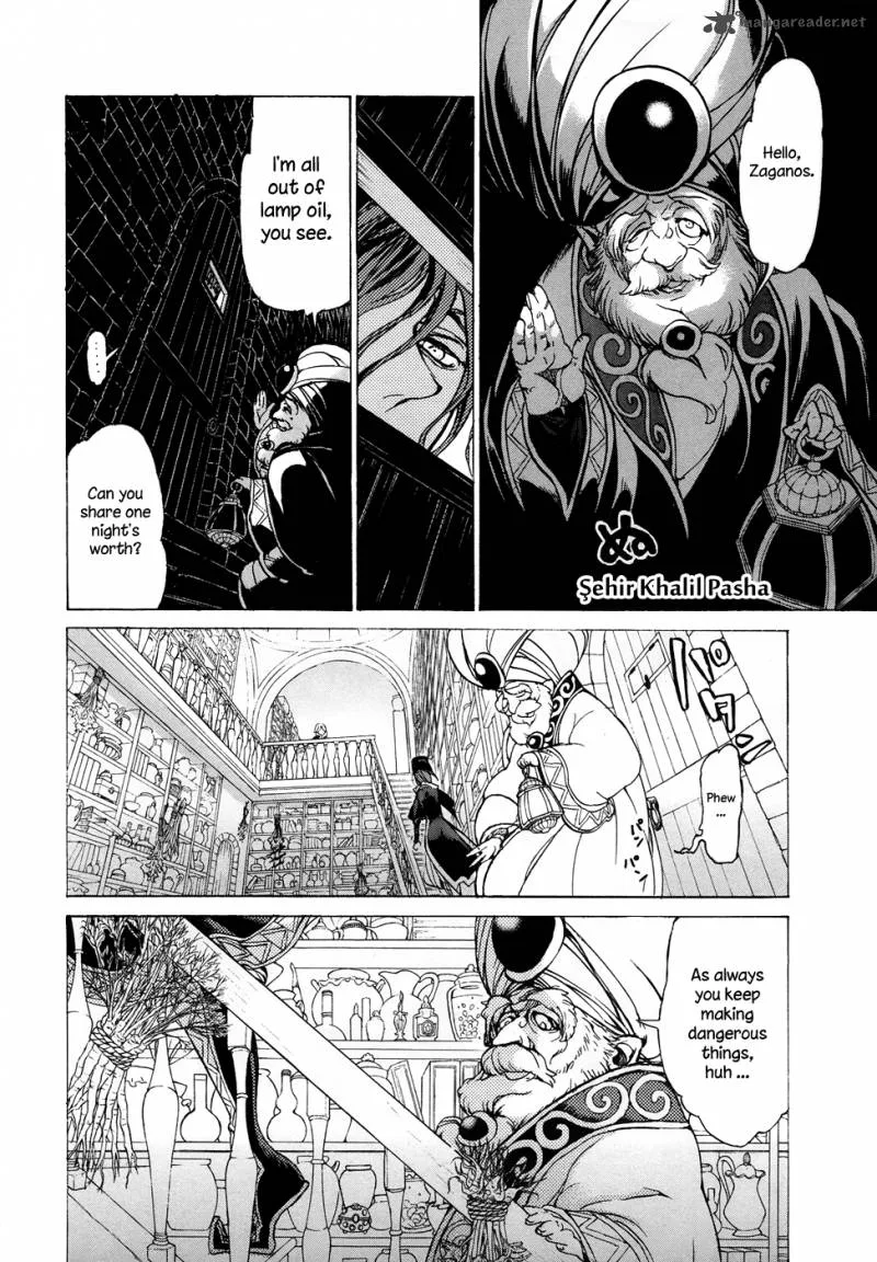 Shoukoku no Altair Chapter 44 page 27