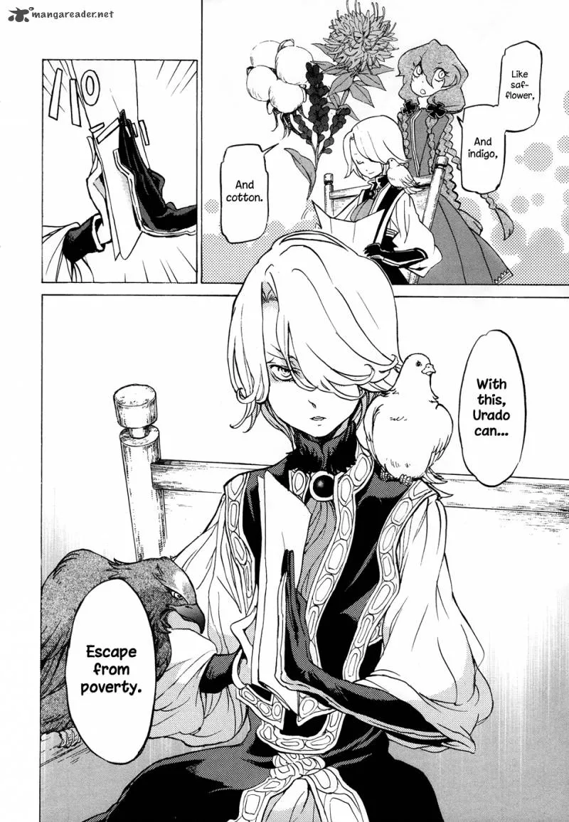 Shoukoku no Altair Chapter 44 page 31
