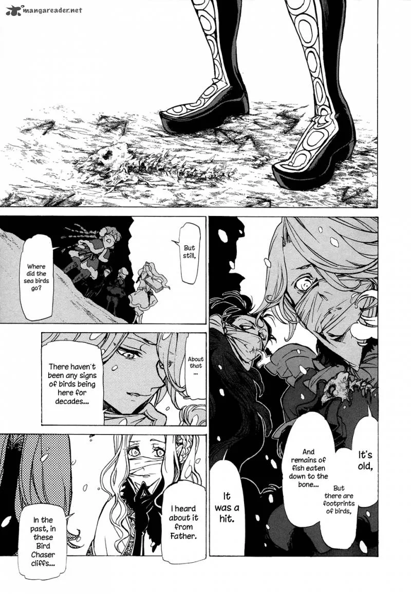 Shoukoku no Altair Chapter 44 page 23