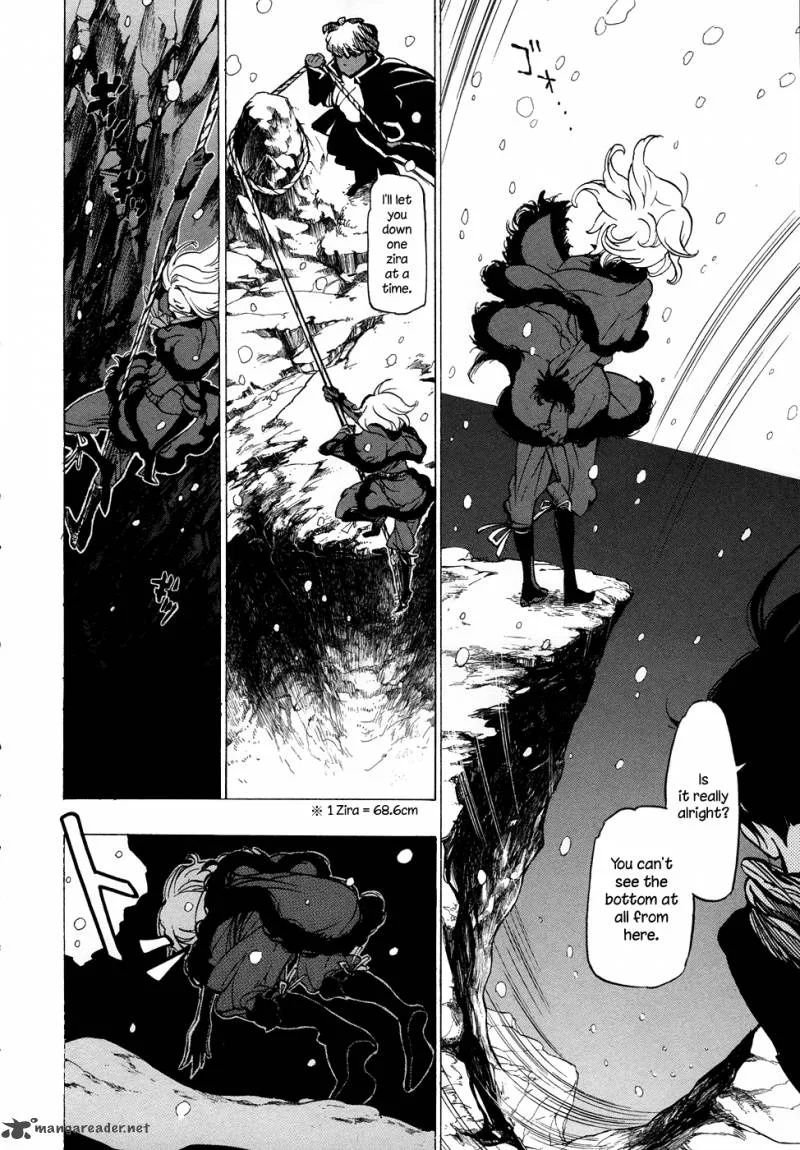 Shoukoku no Altair Chapter 44 page 22