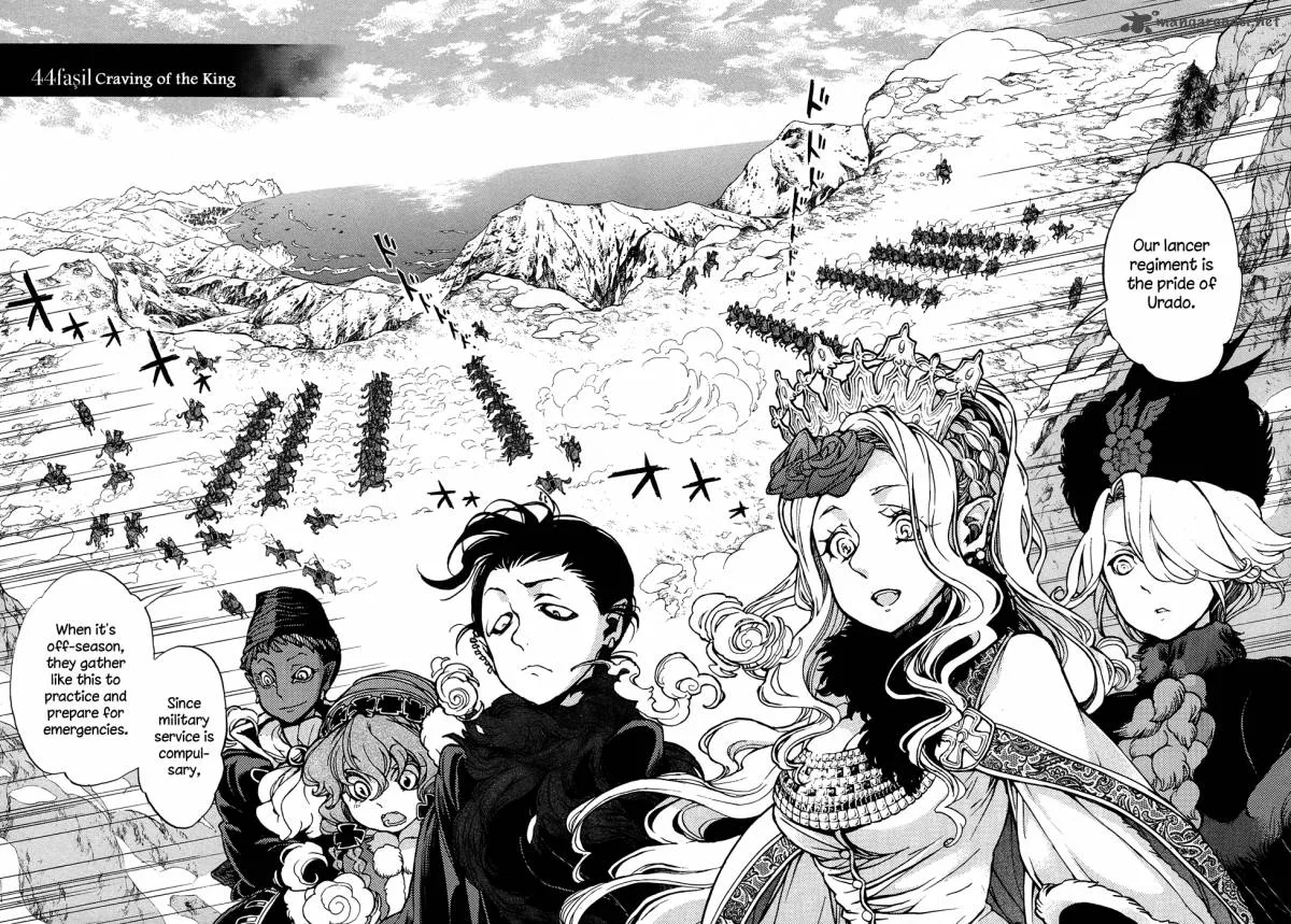 Shoukoku no Altair Chapter 44 page 3