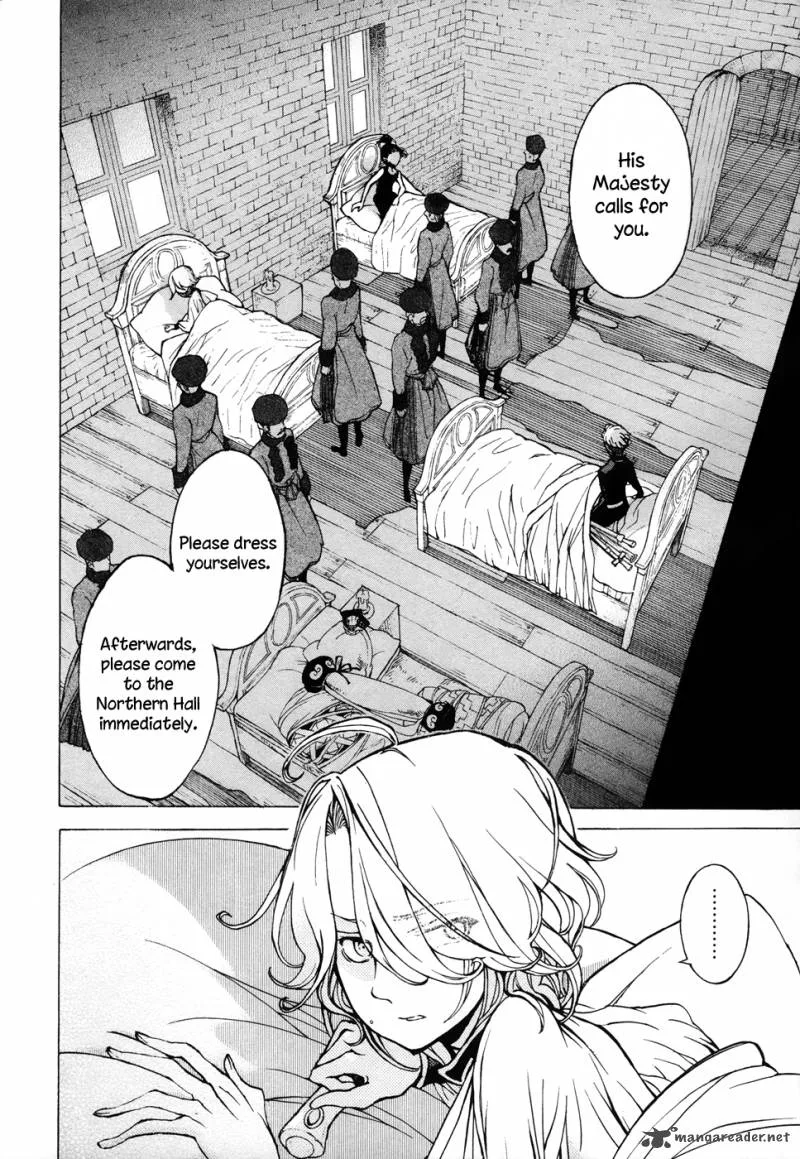 Shoukoku no Altair Chapter 45 page 3