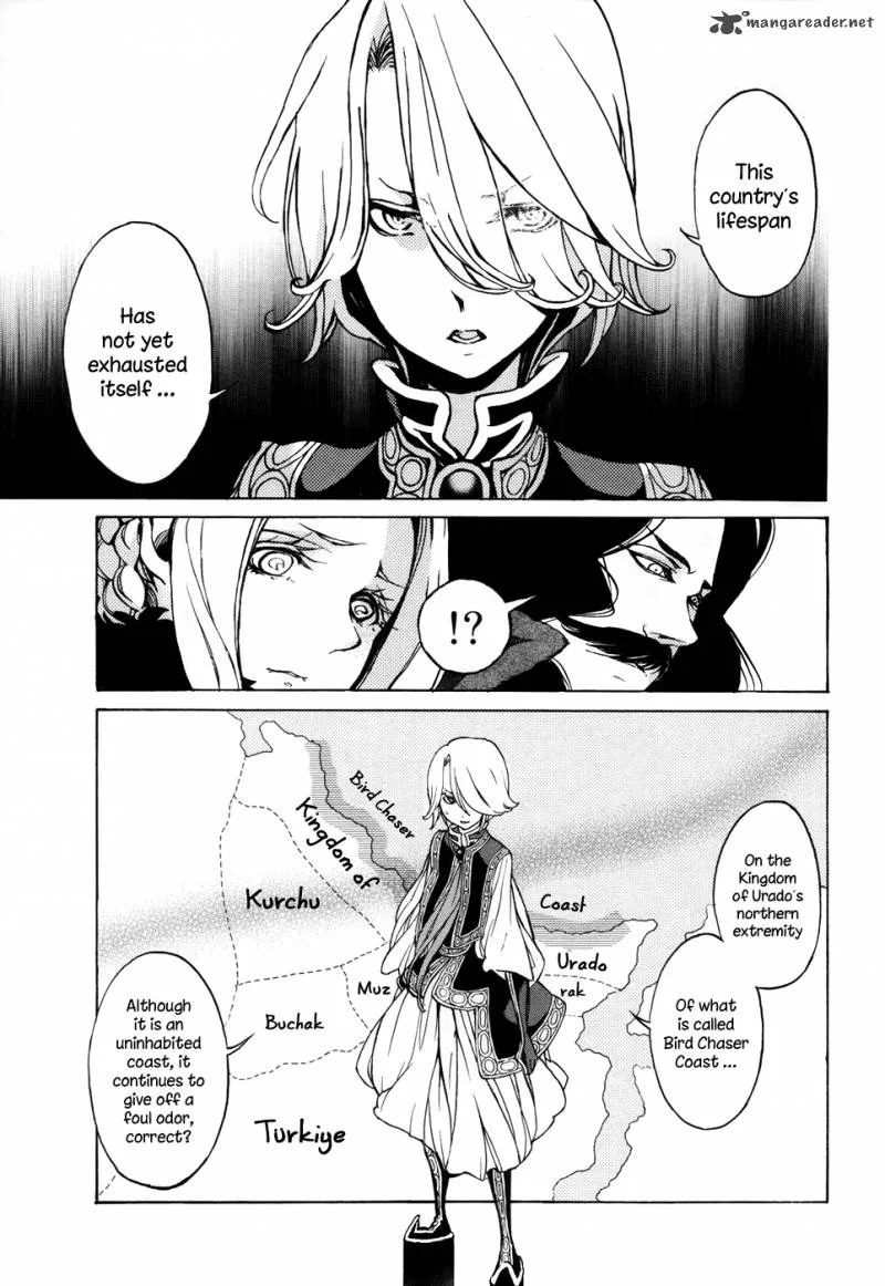 Shoukoku no Altair Chapter 45 page 13