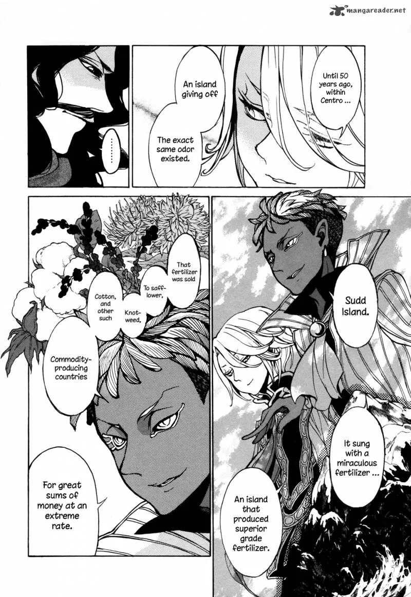 Shoukoku no Altair Chapter 45 page 14