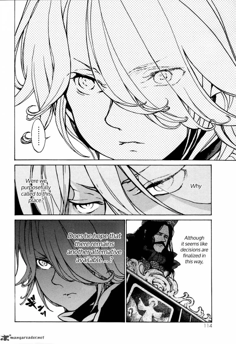 Shoukoku no Altair Chapter 45 page 12