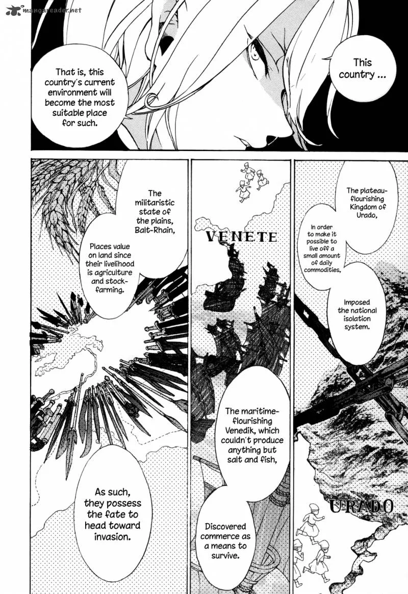 Shoukoku no Altair Chapter 45 page 23