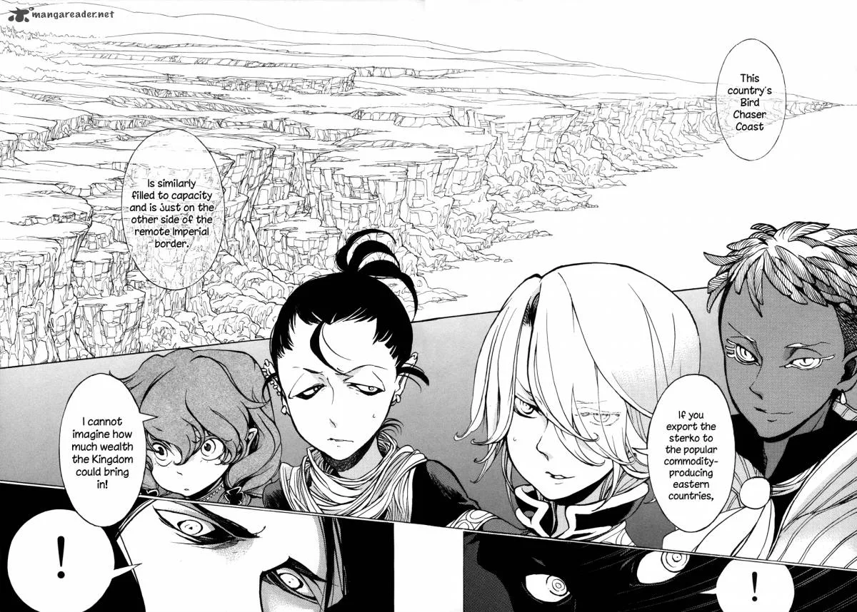 Shoukoku no Altair Chapter 45 page 16