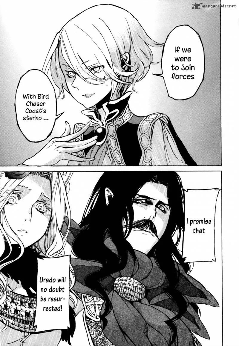 Shoukoku no Altair Chapter 45 page 18
