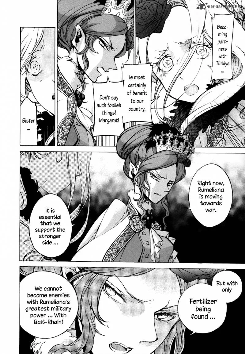 Shoukoku no Altair Chapter 45 page 21