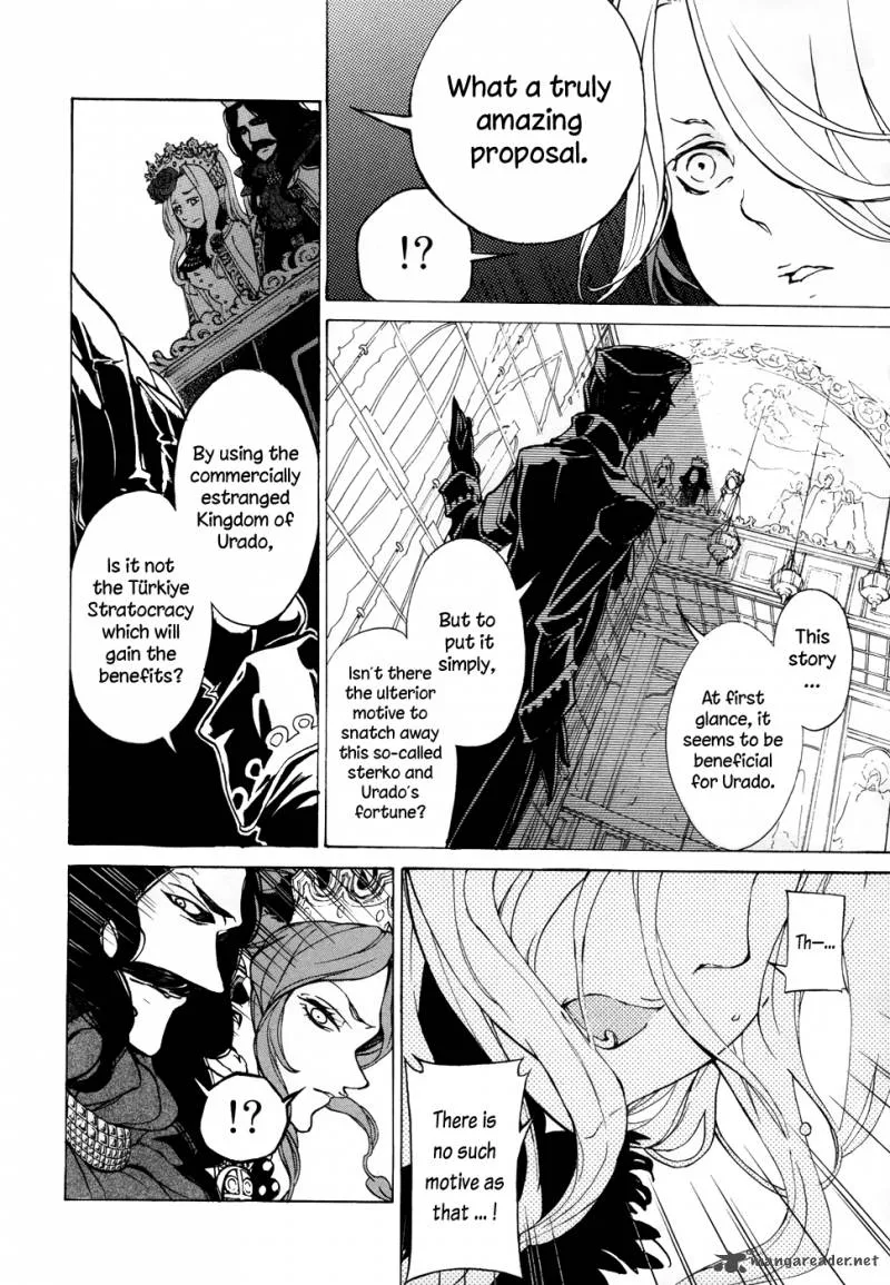 Shoukoku no Altair Chapter 45 page 19