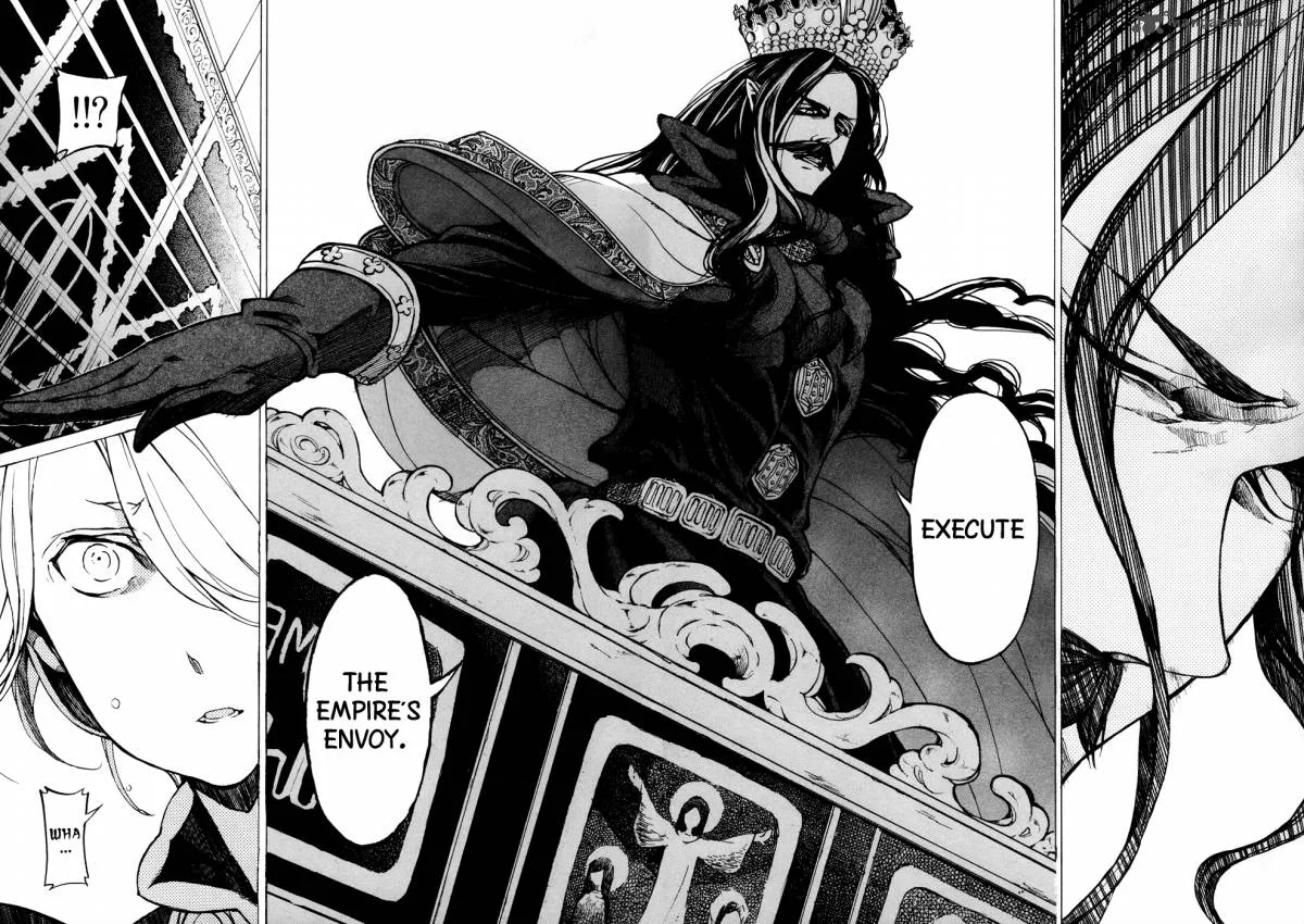 Shoukoku no Altair Chapter 45 page 27