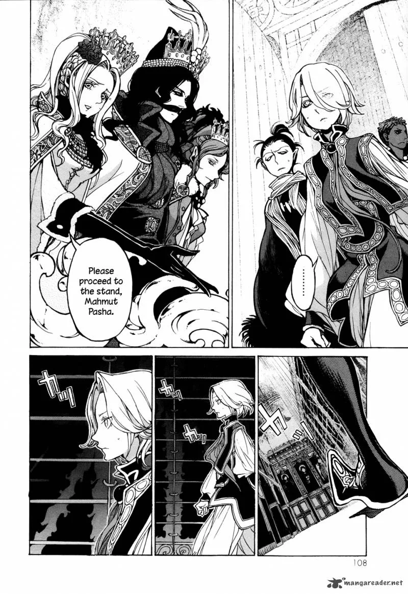 Shoukoku no Altair Chapter 45 page 6