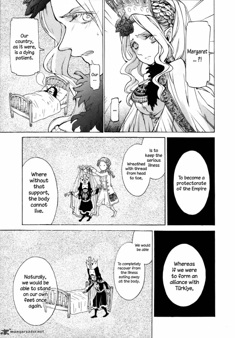 Shoukoku no Altair Chapter 45 page 20