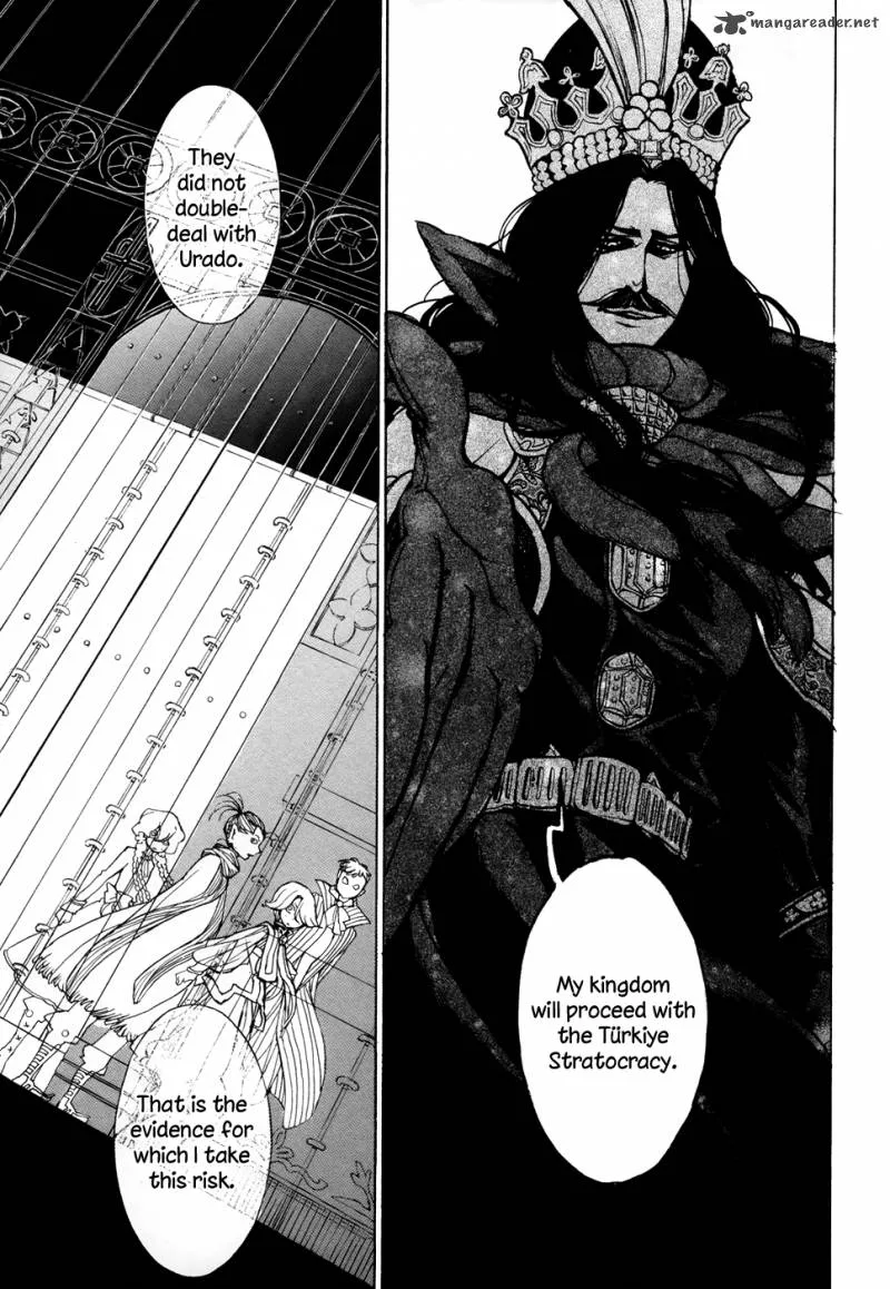 Shoukoku no Altair Chapter 45 page 29
