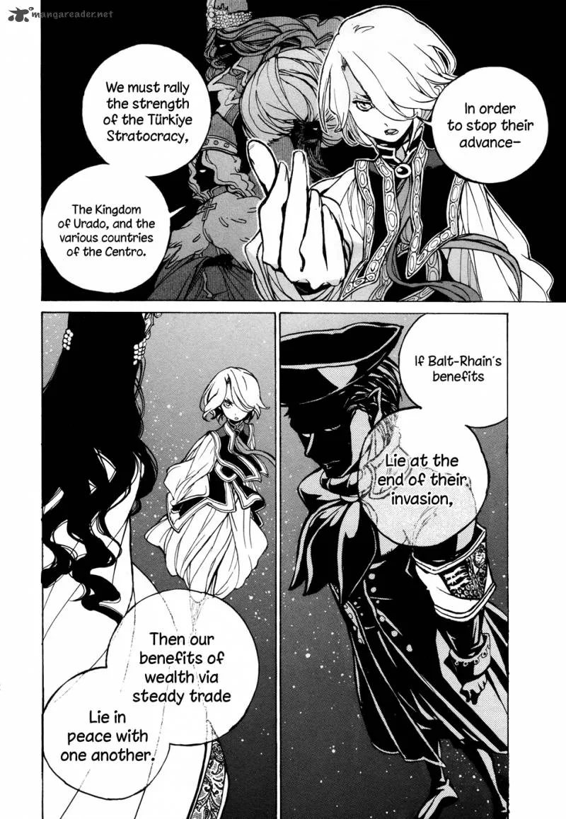 Shoukoku no Altair Chapter 45 page 25