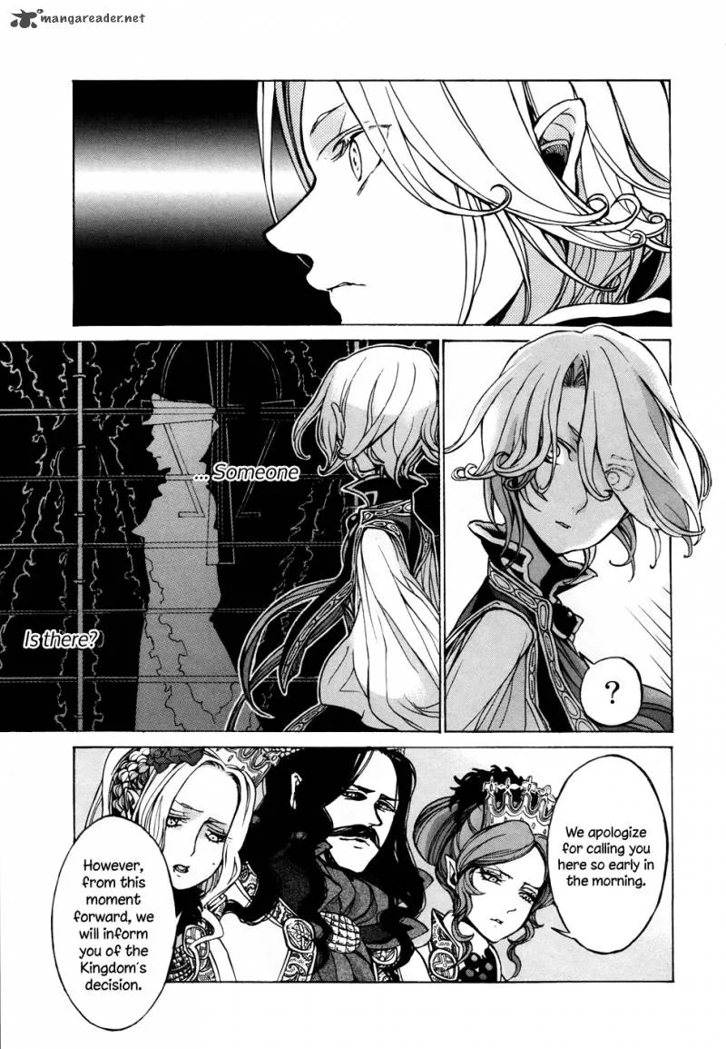 Shoukoku no Altair Chapter 45 page 7
