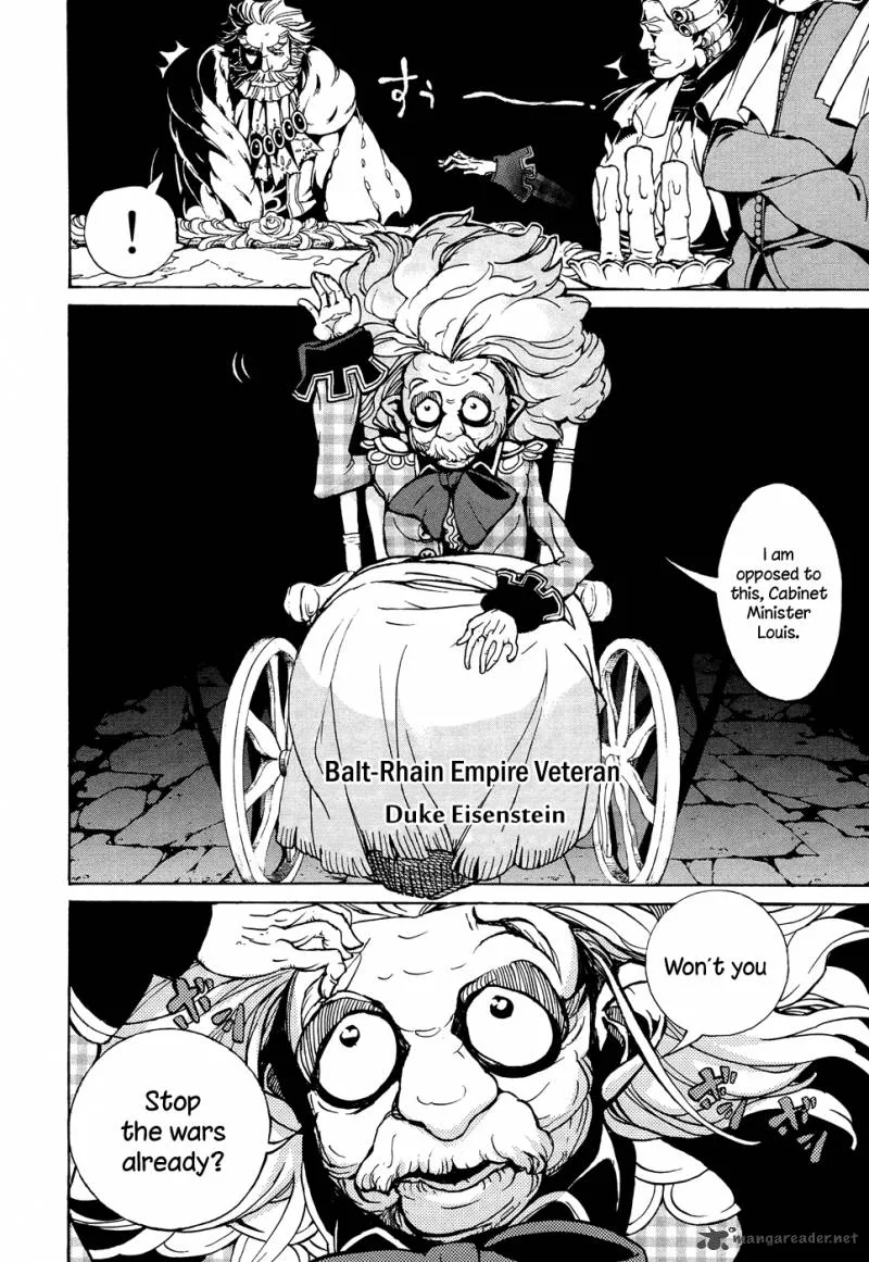 Shoukoku no Altair Chapter 46 page 4