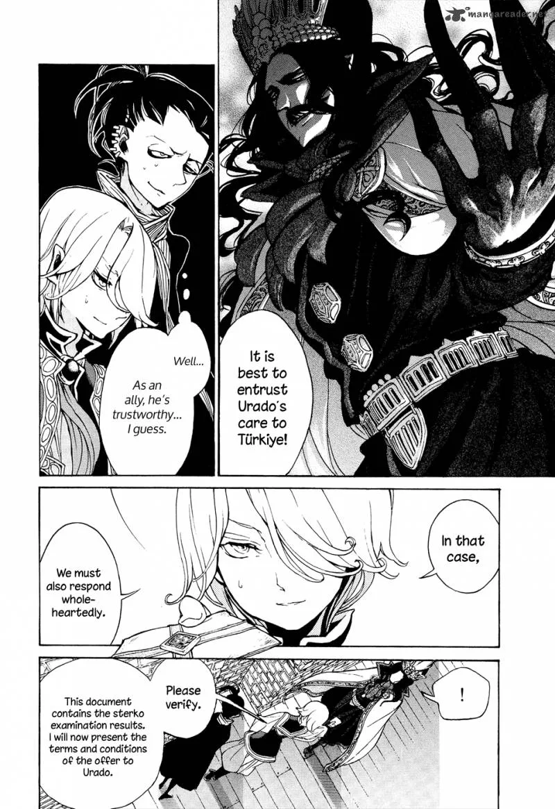 Shoukoku no Altair Chapter 46 page 24