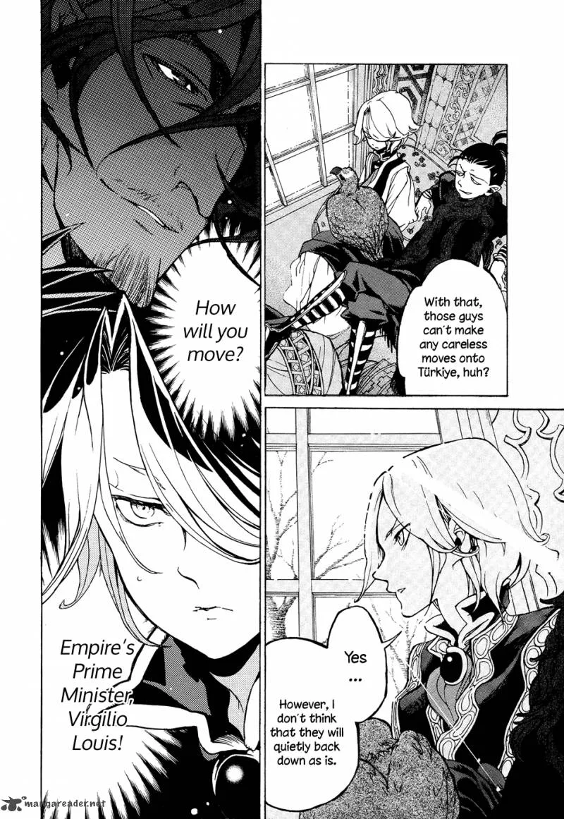 Shoukoku no Altair Chapter 46 page 32