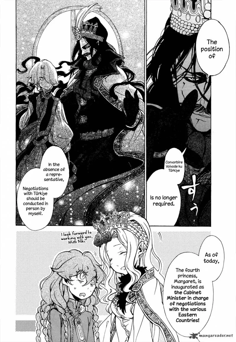 Shoukoku no Altair Chapter 46 page 30